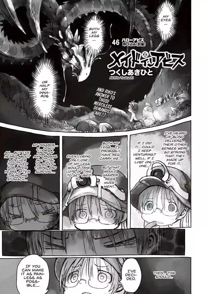 Made in Abyss Chapter 46.1 2